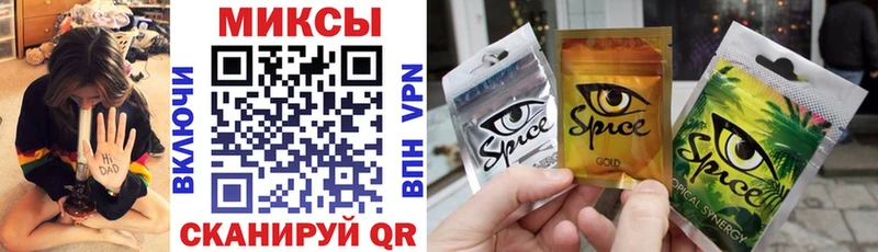 наркотики  omg ссылка  БУТИРАТ буратино  Новосокольники 
