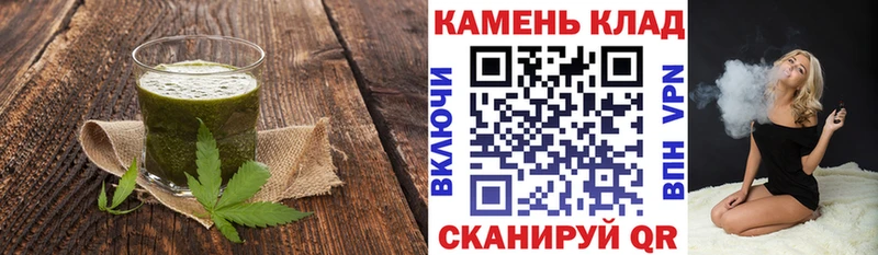 Canna-Cookies марихуана  Новосокольники 