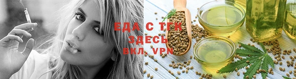 Альфа ПВП Вязники