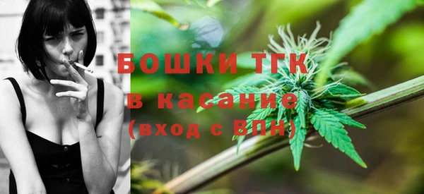 мдма Вязьма
