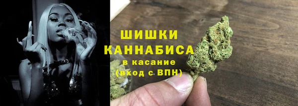 гашиш Яровое