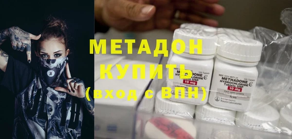 гашик Вяземский