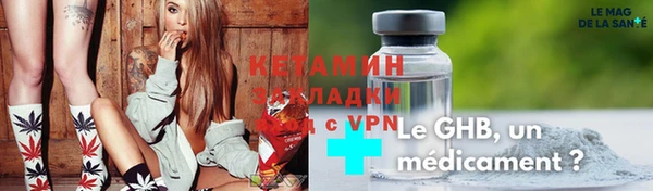 гашиш Яровое