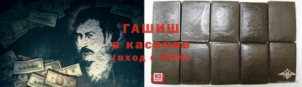 мдма Вязьма