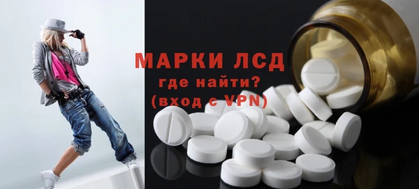 Альфа ПВП Вязники