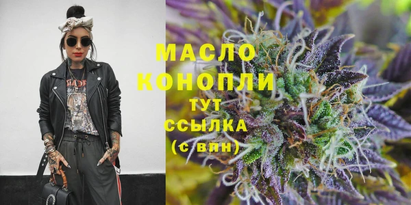 а пвп мука Яранск
