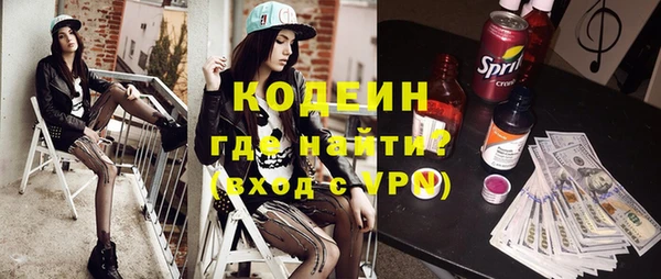 таблы Янаул