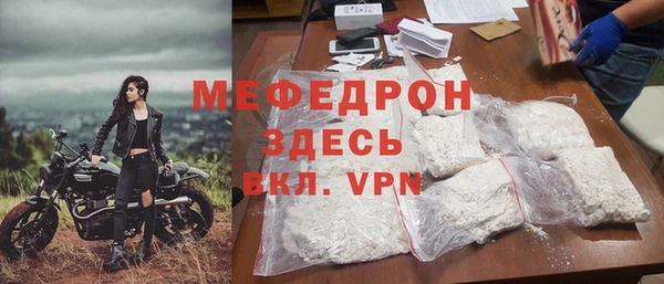 Альфа ПВП Вязники