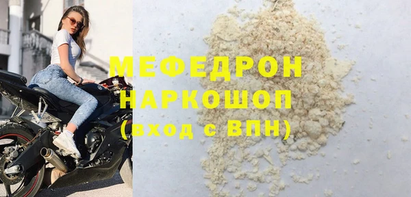 Альфа ПВП Вязники
