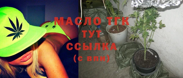 а пвп мука Яранск