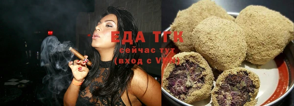 мдма Вязьма