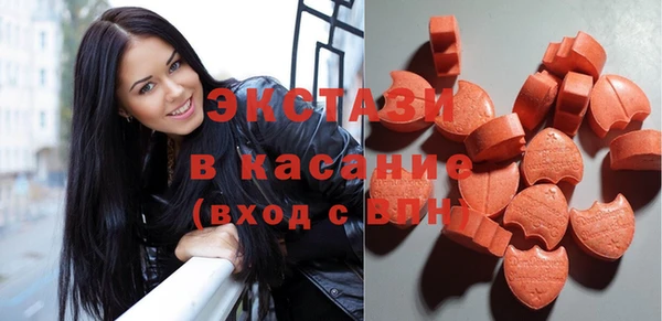 Альфа ПВП Вязники