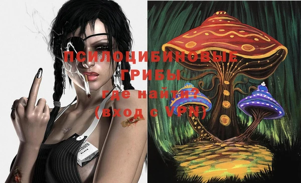 таблы Янаул