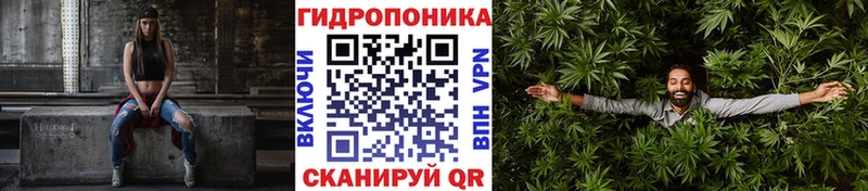Каннабис марихуана  blacksprut вход  Новосокольники 